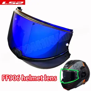 LS2 FF906 Helmet Lens for Lifting Rear Flip Helmets Multi-color Changer Replaceable Accessories New