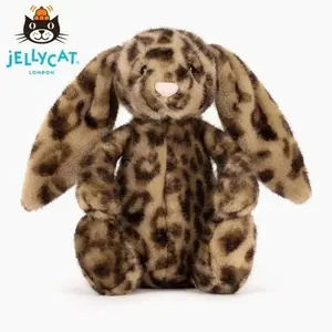 Jellycat Cobblehop Leopard Print Bunny Plush with Dust Bag NWT  Stuffed Animal Cute Bunny Toy  Soft Cartoon Doll