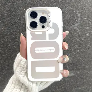God Has A Plan for You Pattern Shockproof Phone Case for iPhone 7 8 X XR 11 12 13 14 15 16 17 Pro Max Plus Air 17E Protecitved Cover Soft Unique