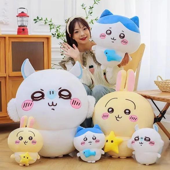 30CM Chiikawa Plush Pillow Kawaii Usagi Hachiware Doll Bedroom Sofa Pillow Ins Korean Cartoon Anime Friend Birthday Gift