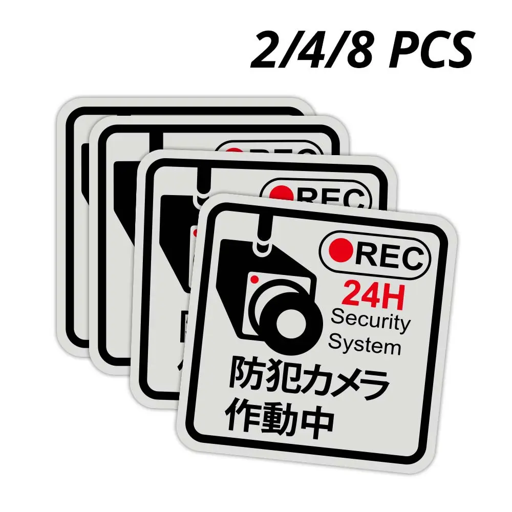 Japanese Security Camera Warning Stickers, Waterproof Durable Vinyl, 10x10cm, Protect Property, for Apartments, Stores, Public Places