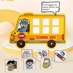 Children's educational vocational cognition puzzle Baby enlightenment early education good helper! Farm truck + school bus + police car + ambulance + fire truck, 5 vocational theme fun puzzles, exercise hand-eye coordination and cognition