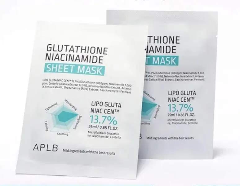 APLB - Glutathione Niacinamide Sheet Mask, 2pcs