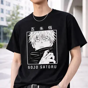 T-shirt with anime print "Satoru Gojo" – Jujutsu Kaisen
