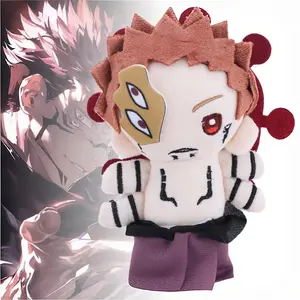 15cm Jujutsu Kaisen Ryomen Sukuna Plush Keychain, Cute Soft Anime Charm, Portable Plushie Pendant, Collectible Gift for Fans, Cute Soft Keychains