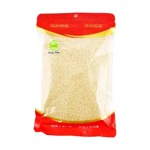 JIANG NAN FOODS White Sesame Seeds 250g - Premium Quality, Nutritious & Versatile Cooking Ingredient