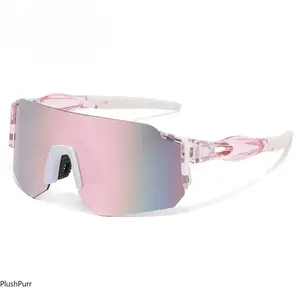 Cycling Glasses - Colorful Windproof UV400 Sports Glasses for Outdoor Fishing, Mountain Bike, Road Cycling & Bicycle Eyewear