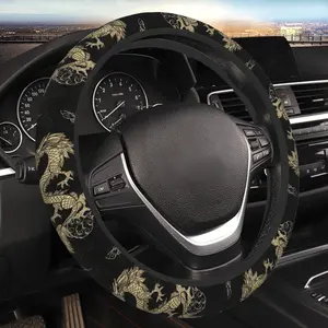 Golden Dragon Steering Wheel Cover for Men, Anti-Slip Elastic Breathable Soft Rubber  Steering Wheel Protective Cover, Universal 15 Inch Fit for , Auto, SUVs