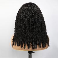 Kinky Curly with Spiral Ends