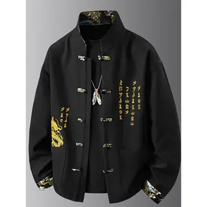 Men's long-sleeved coat, new thickened long-sleeved coat with Chinese style for men's autumn and winter. Long-sleeved coat, men's clothing with ethnic style