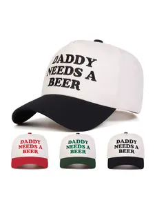 Unisex Daddy Letter Embroidered Baseball Cap, Adjustable Outdoor Sun Protection Hat, Casual Woven Fabric for Spring & Fall Travel