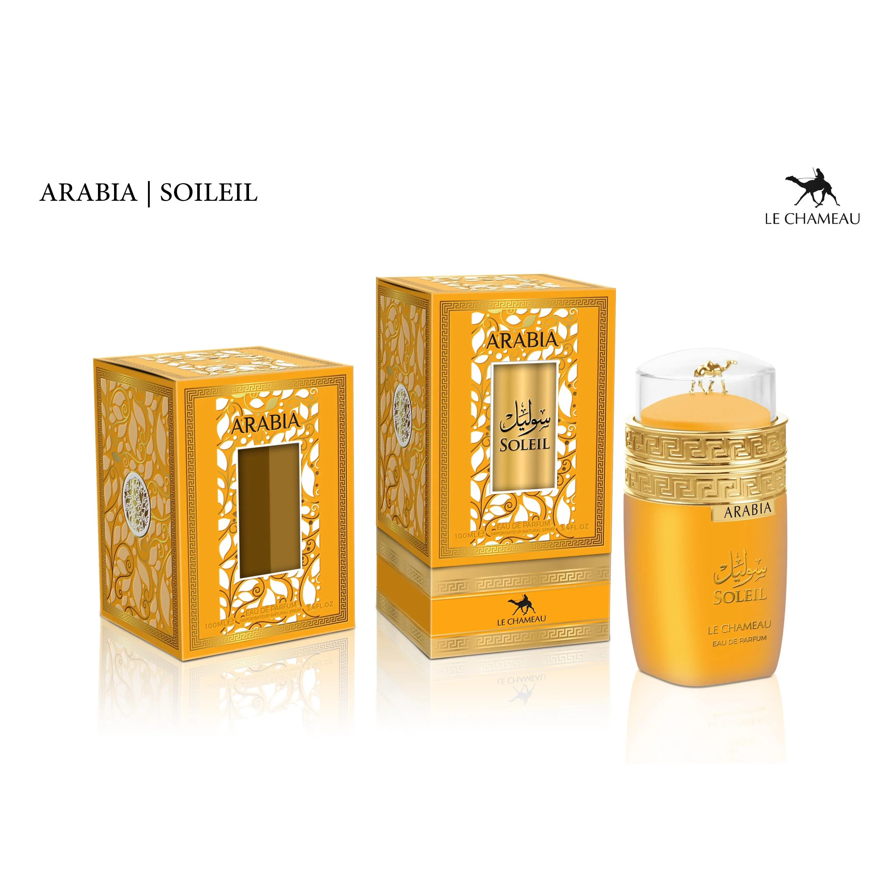 Women's Le Chameau Warm Arabia Soleil EDP Liquid Perfumes - 100ML (3.4oz) Arabic Perfume Women, Feminine Energy Scent with Coconut Infused, Vanilla Notes & Long-Lasting Aroma, Vanilla Scents, Women's Fragrance