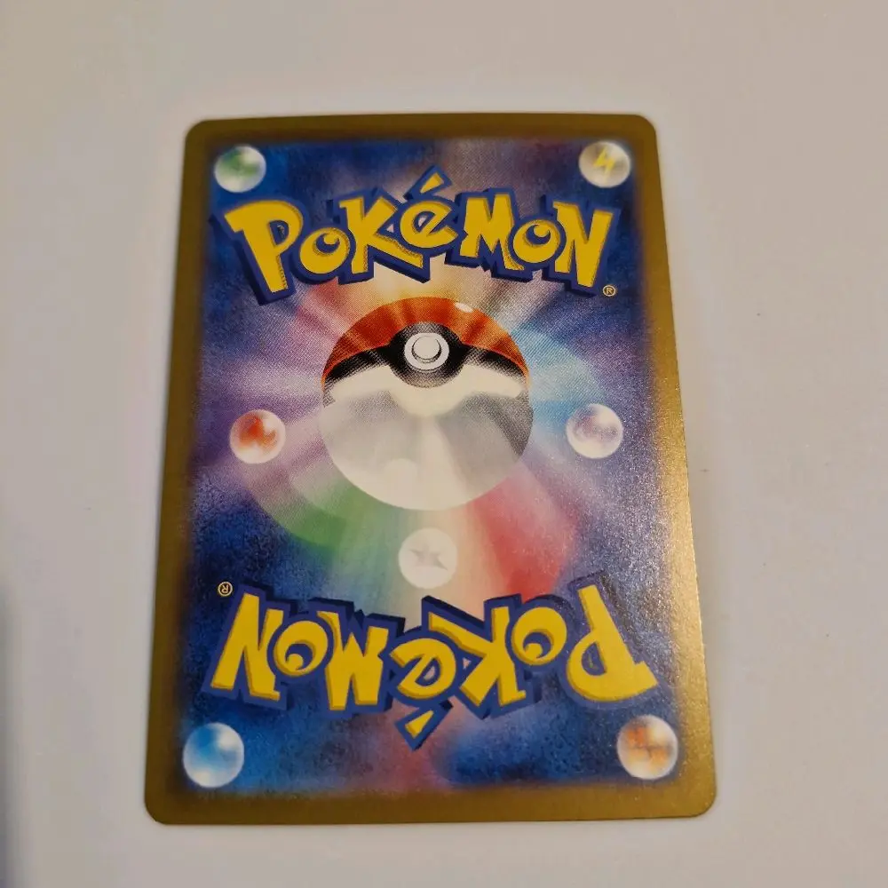 Mastermall Psyduck 151 Japanese Reverse Holo Card - 70 HP Collectible  Pokmon Trading Card - Inspired by Japanese Edition - TikTok Shop