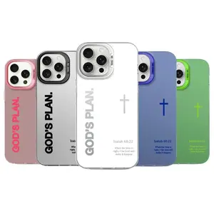 GOD’S PLAN Cross Isaiah for iPhone  Case iPhone 17Pro Max Air 16E 15Plus 14 13 12 11  Phone Case, God's Gift, Faith, personality, Gradient, Protective Silicone Cover, Protection Durable, Shockproof Drop