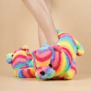 Cozy & Cute Polar Bear Plush Indoor Slippers for Youngsters - Soft, Warm, Anti-Slip Home Shoes with Design, Perfect for Fall/Winter -  Holiday Home Shoes | Playful Cartoon Style | Warm Comfortable Wear Footwear Girl