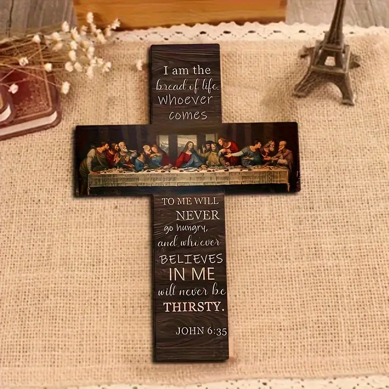vintage wooden wall hung cross, Wooden cross decorations - "The Last Supper" with handmade wooden Christ logo, 8X12 inches, for indoor living room decoration on Christmas, Easter, 2D Flat, Religious Home Decor