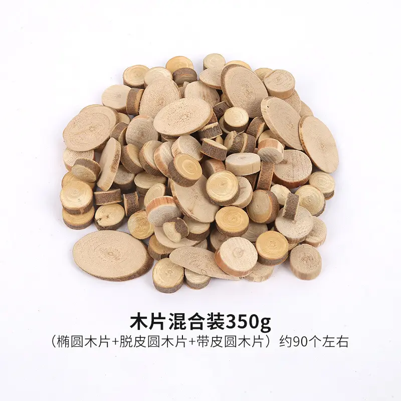 Mixed Wood Chips 350g