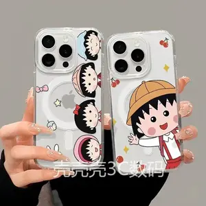 Cute Chibi Maruko-chans Magnetic Phone Case for iPhone 17 16 15 14 13 12 11 8 7 Air Plus Pro Max X XR XSMax Soft Clear Tpu Cover
