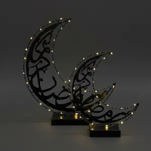 Metal LED Crescent Black Decorative Light with Intricate Design for Festive Atmosphere - 3 Size Package Perfect for Bedroom or Living Room