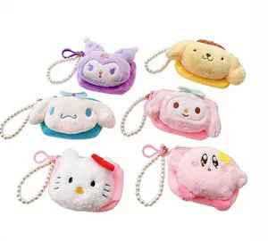 Sanrio HelloKitty Melody Cinnamon Dog Kuromi Mini Coin Purse Keychain - Adorable Collectible with Unique Design & Pearl Chain for Everyday Use