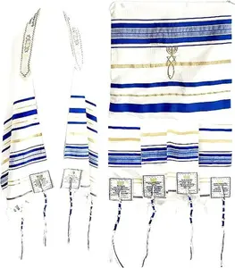 Regal Elegance: Royal Blue and Gold Messianic Tallit Prayer Shawl Set from the Holy Land