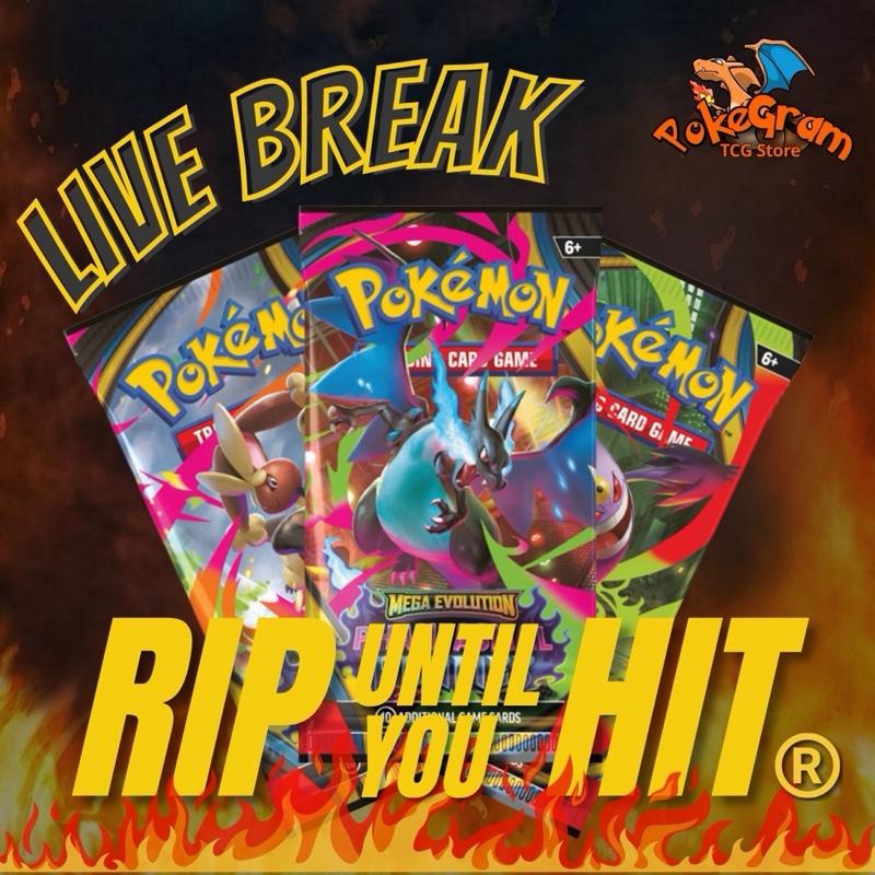 RTYH Pokemon TCG Phantasmal Flames Rip Until You Hit Booster Packs ...