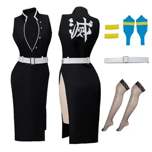 Demon Slayer Kimetsu No Yaiba Women's Black Cosplay Costume Set – Official Style, Premium Quality for Anime Fans & Conventions