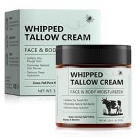 Beef Tallow and Honey Balm*3