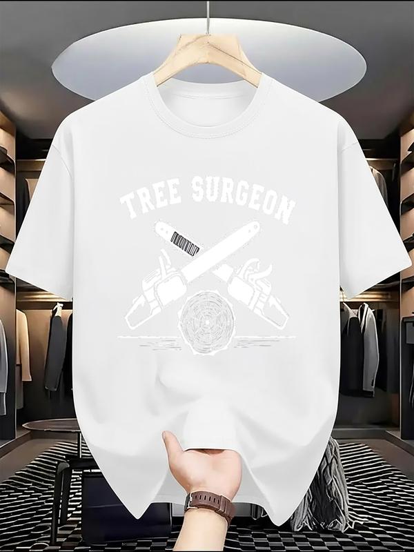 Trendy Y2K Men’s Cotton T-shirt |   Fun Graphic Oversized Streetwear Piece