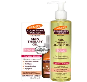 Palmer's Cocoa Butter Formula Skin Therapy Facial Skin Care Bundle Set Blend Cleansing Hypoallergenic
