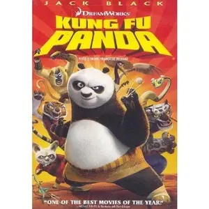 USED-Kung Fu Panda (DVD)