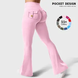 2026 the latest women's overalls sweatpants, advanced sense of buttocks with pockets, high-waist belly-in yoga exercise and body-building bell-bottoms.