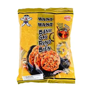 Want Want Snow Crisps Thick Roasted Seaweed Rice Crackers 118g - Vietnamese Flavor Snack
