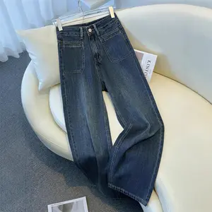 Early Spring & Spring 2025 Women’s Wide-Leg Jeans — Petite-friendly, slim fit, height-boosting, loose straight-leg pants; mid-rise dark denim bootcut jeans (official store); Cotton