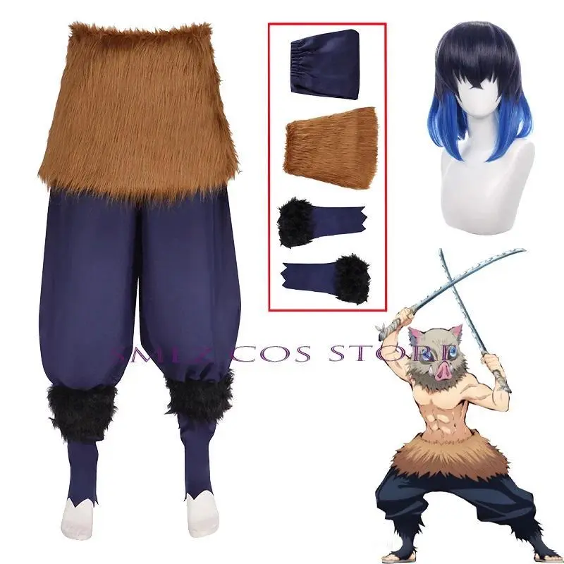 Special Offer Anime Inosuke Cosplay Set - Lady's Clothes, Wig & Accessories for Halloween Party (Toys & Hobbies Classic & Novelty Toys Collectible Cosplay Outfits)