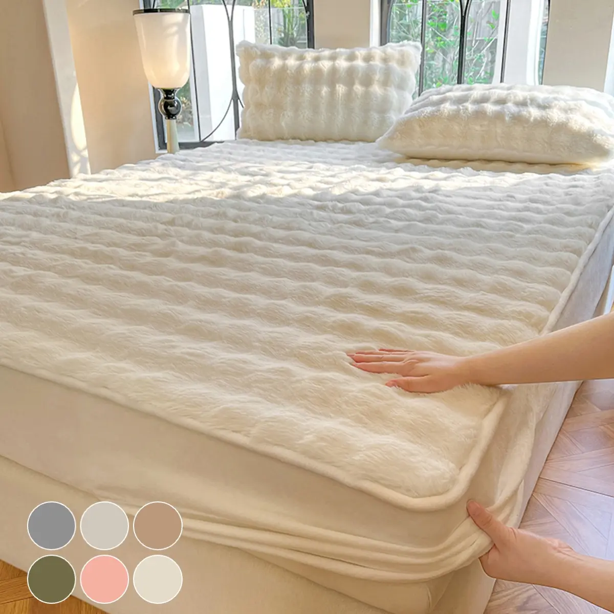 Faux Rabbit Fur Striped Fitted Sheet 3-Piece Set, Luxurious Beddings, Soft & Warm Solid Color Bedding Set, Includes 1 Fitted Sheet + 1/2 Pillowcases, All-Season Use, Perfect for Bedroom, Dorm, Sofa, Ideal Christmas Gift