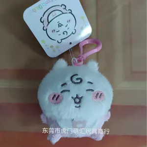 Kawaii Chiikawa Baby Chibi Plushie Anime Backpack Charm Fans Collect Toy