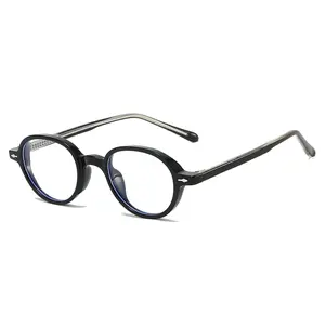 Nerd retro oval frame blue light blocking glasses for women, high-end sense, Korean style, suitable for wearing without makeup, can be fitted with prescription myopia frames