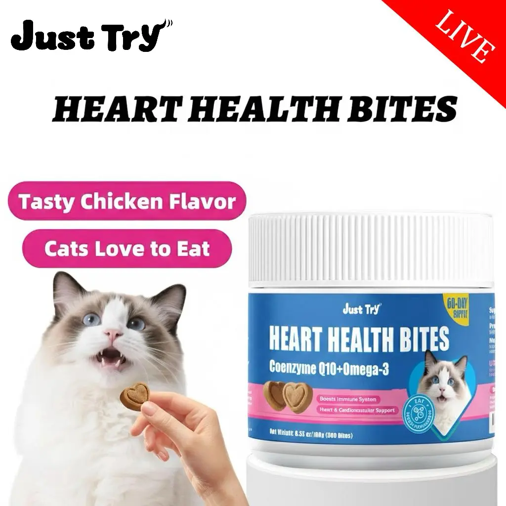 【Live Big Deal】Just Try Coenzyme Q10 coq10 Bites for Cats - Advanced q10 & Taurine Cat Treats for Feline Heart Health - Chicken Flavored - Supports Heart Function - 300 Count