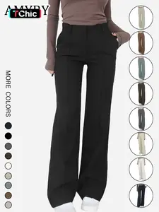 Women's High-Waisted Loose Fit Straight Leg Pants, Casual Drop Waist Design, Perfect for All Seasons, Stylish European & American Fashion