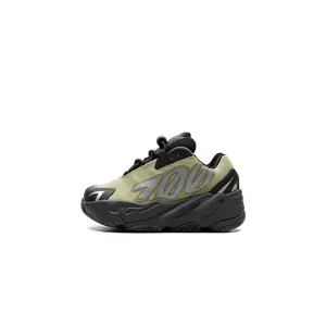 Boost 700 MNVN "Resin" GY4812