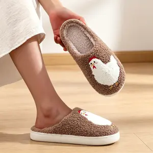 house slipper Women's Cute Cartoon Chicken Design Plush Slippers Casual Soft Comfortable Home Slippers Warm for Indoor & Outdoor Use Fall Winter House Slippers