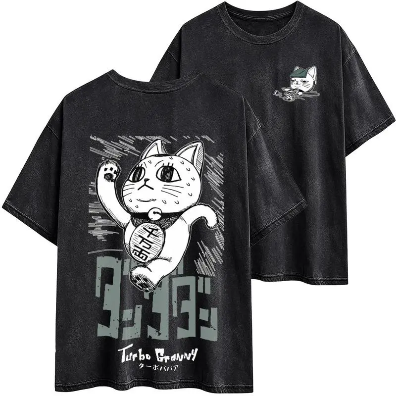 Dandadan Turbo Granny Graphic Top - Unisex Cotton Short-Sleeve T-Shirt, Sweatshirt, Hoodie - Okarun, Momo Ayase Anime Casual Streetwear - Gift for Friends, Y2k Trendy Menswear
