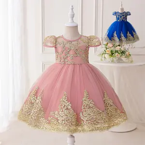 3-8Y Embroidered Pink 6051 Kids Clothes Bow Flower Girls Frock Royal Blue Ball Gown Pageant Children Elegant Princess Prom Host Formal Evening Party Banquet Cocktail Dress