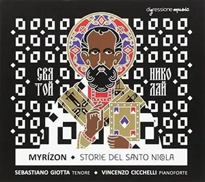 Capriati / Giotta / Minelli - Myrizon, Storie Del Santo Nicola  [COMPACT DISC - CD]