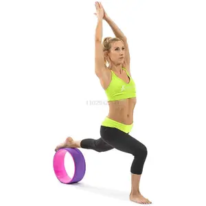 AxiomCurve 12" Yoga Wheel