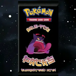 A&E Packs