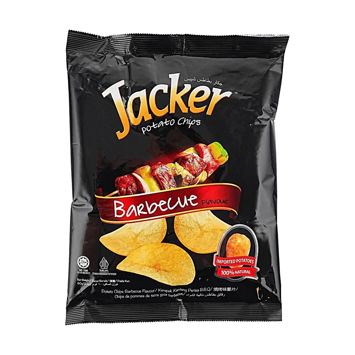 Jacker Potato Chips BBQ Flavor - Crispy Malaysian Snack, 60g Pack