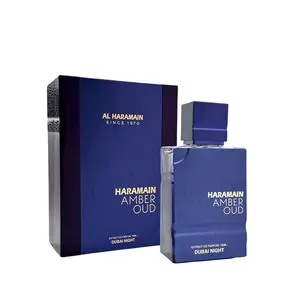 Amber Oud Dubai Night by Al Haramain