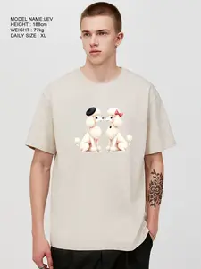 Vintage French Poodle Graphic Tee  | Beret & Bow Print | Sun Protection Casual Wear